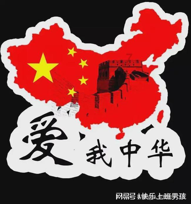 如果没在一起呢怎么回复？游戏画面